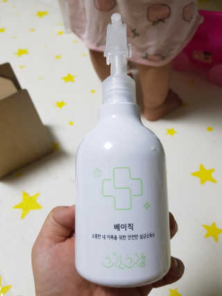 한방두방맘님이 올린 리뷰 사진 3