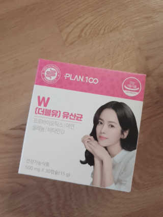 플랜백 W더블유 유산균 30캡슐X1박스 — 5점을 준 리뷰어가 2020년 9월 올린 사용 사진