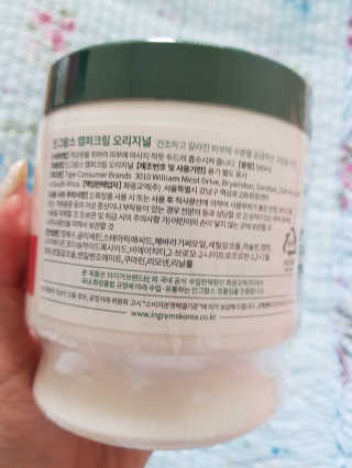 꿀피부님이 올린 리뷰 사진 1