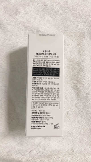 라스맘님이 올린 리뷰 사진 2