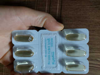 JW중외제약 마이코드 알티지 오메가3 1000 mg — 5점을 준 리뷰어가 2020년 9월 올린 사용 사진