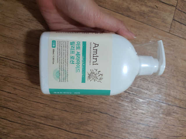 아토세라마이드 릴리프로션 리뷰 사진