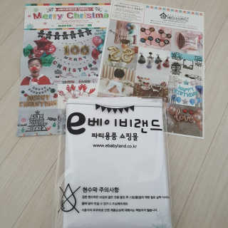 준이맘님이 올린 리뷰 사진 1