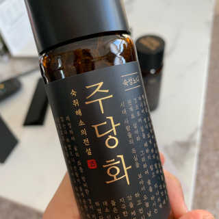 냐미님이 올린 리뷰 사진 4