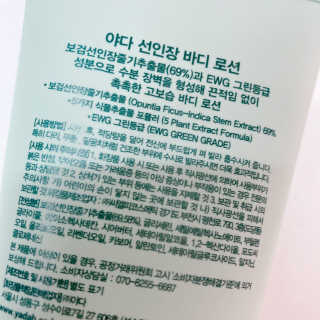 프로밍님이 올린 리뷰 사진 2