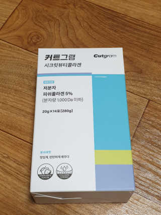 투인마미님이 올린 리뷰 사진 2