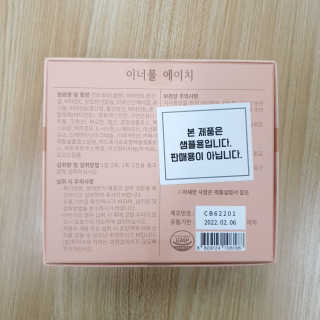 붕어빵님이 올린 리뷰 사진 3
