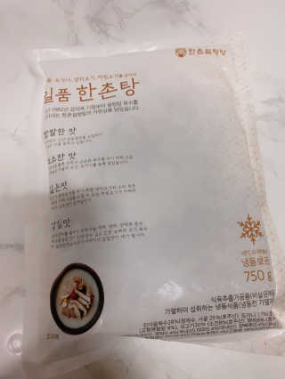 yooni님이 올린 리뷰 사진 1