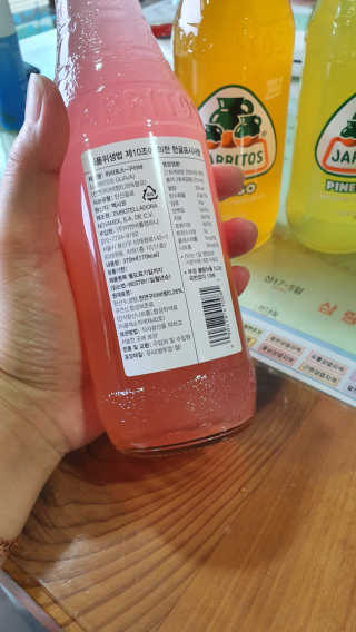 리터후원감사♡님이 올린 리뷰 사진 2