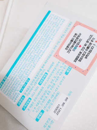 공주z님이 올린 리뷰 사진 3