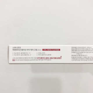스와니코코 펩타이드 아이크림 튜브형 20ml — 5점을 준 리뷰어가 2020년 9월 올린 사용 사진