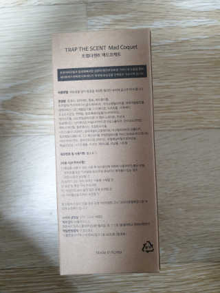 아리네님이 올린 리뷰 사진 3