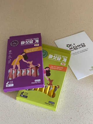 리드미님이 올린 리뷰 사진 2