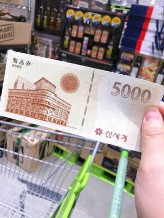 엘프포님이 올린 리뷰 사진 3