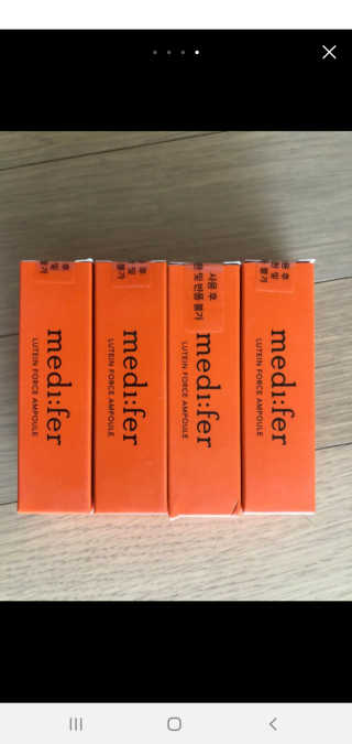 메디페르 루테인앰플 10ml 4개 — 4점을 준 리뷰어가 2020년 4월 올린 사용 사진