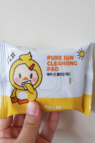 아토팜 야외놀이 선밀크 SPF50+ PA+++ — 5점을 준 리뷰어가 2020년 5월 올린 사용 사진