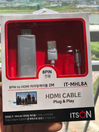 잇츠온 IT-MHL8 아이폰 8핀 스마트폰  미러링 케이블 — 5점을 준 리뷰어가 2020년 7월 올린 사용 사진