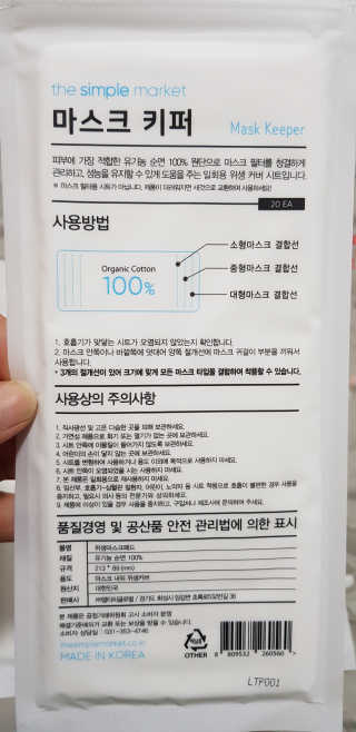 LeeGoEun님이 올린 리뷰 사진 3
