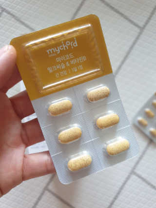 율쓰님이 올린 리뷰 사진 3