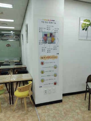 슈가플럼님이 올린 리뷰 사진 4