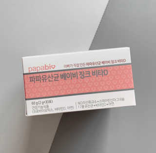 JJINMING님이 올린 리뷰 사진 2