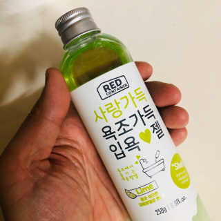 tastegood님이 올린 리뷰 사진 3