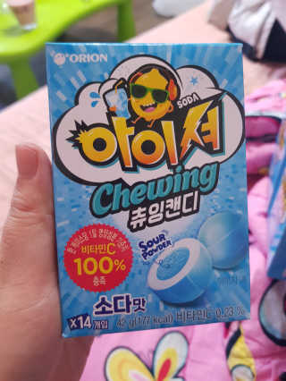 유지영님이 올린 리뷰 사진 2