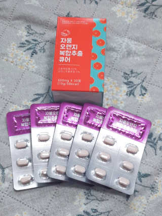 조은약초 자몽 오렌지 복합물 추출물 과라나 나린진 큐어 — 4점을 준 리뷰어가 2020년 5월 올린 사용 사진