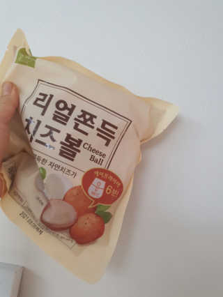 다솜단비님이 올린 리뷰 사진 1