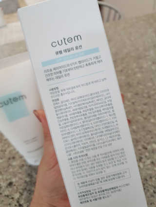 지니이쁘닝님이 올린 리뷰 사진 3