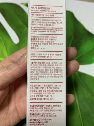 도장밥님이 올린 리뷰 사진 2