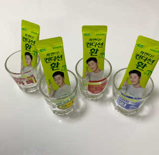 곰순이네님이 올린 리뷰 사진 1