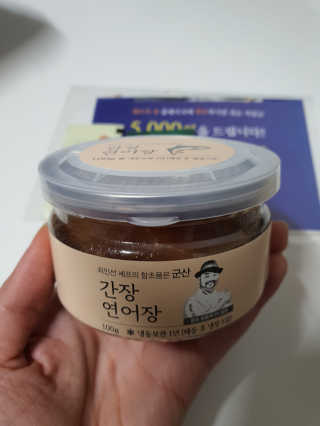 shrubber님이 올린 리뷰 사진 2