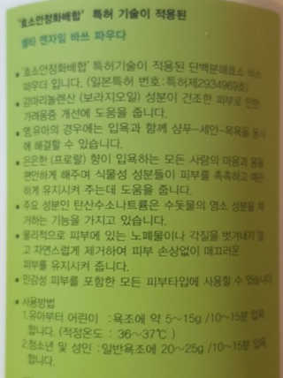 릴리님이 올린 리뷰 사진 2