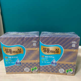 잘풀리는집 부드러운 모이스처 보습 미용 티슈 230매 — 5점을 준 리뷰어가 2020년 9월 올린 사용 사진