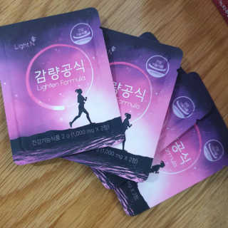 비니워니님이 올린 리뷰 사진 1