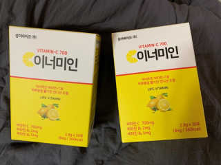 이너미인 VITAMIN-C 700 — 5점을 준 리뷰어가 2020년 9월 올린 사용 사진