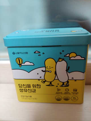 유영경님이 올린 리뷰 사진 2
