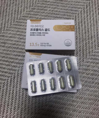 나천재님이 올린 리뷰 사진 1