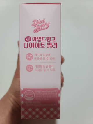 요니잉님이 올린 리뷰 사진 4