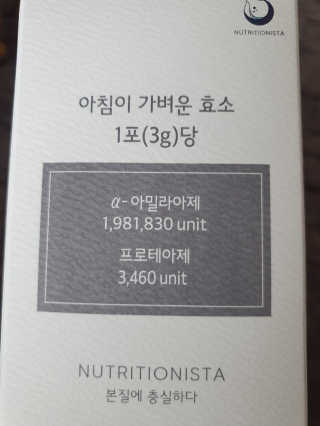 천사님이 올린 리뷰 사진 3