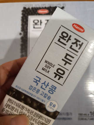 행복트리님이 올린 리뷰 사진 3
