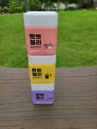 써니35님이 올린 리뷰 사진 2