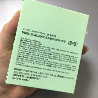 재미있다님이 올린 리뷰 사진 2