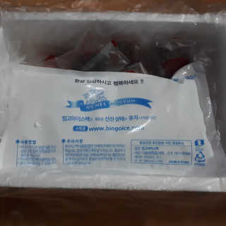 오메기명가 제주도 산지직송 오메기떡 60g x 16개입 — 5점을 준 리뷰어가 2020년 5월 올린 사용 사진