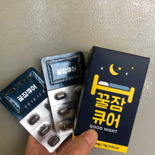 조은약초 꿀잠큐어 제주 감태추출물 감태정 600mg — 4.5점을 준 리뷰어가 2020년 6월 올린 사용 사진