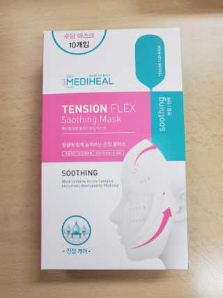 ledea님이 올린 리뷰 사진 1