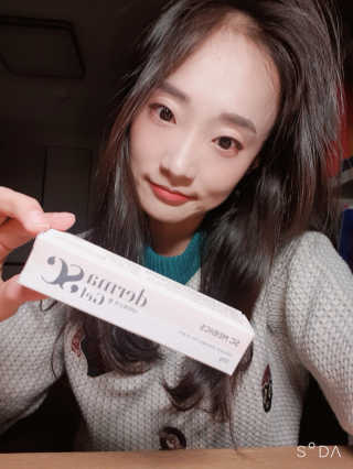 derma SC-Gel 더마에스씨 겔 20g — 4점을 준 리뷰어가 2020년 5월 올린 사용 사진
