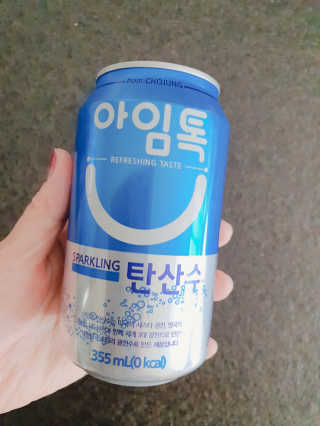 HyeRanSeo님이 올린 리뷰 사진 2