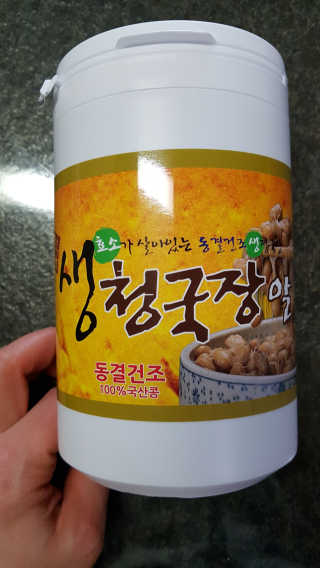 다솜이마마님이 올린 리뷰 사진 1